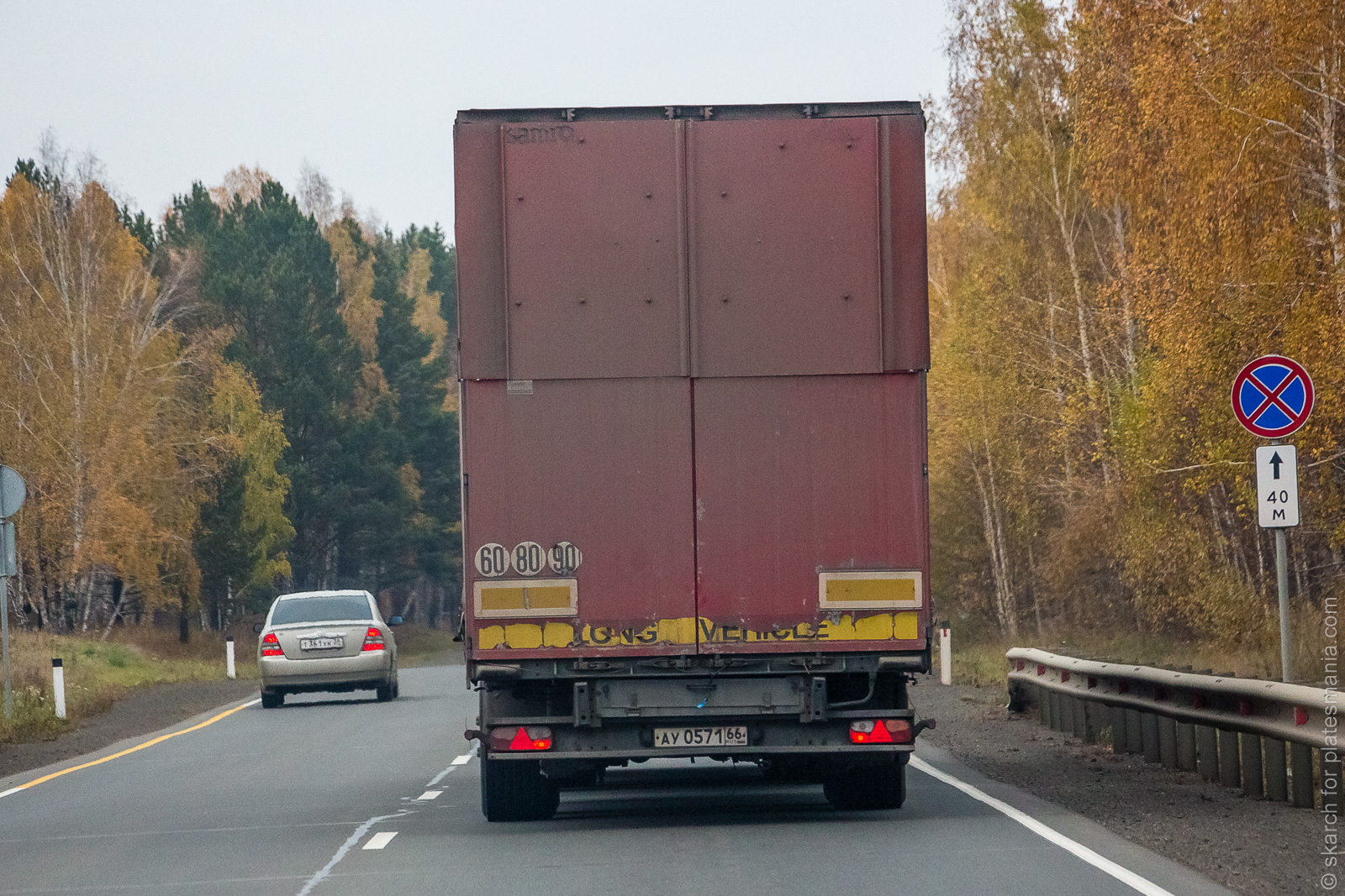 ау 0571 66, Samro R/RC/RE/EC/CD/CT 