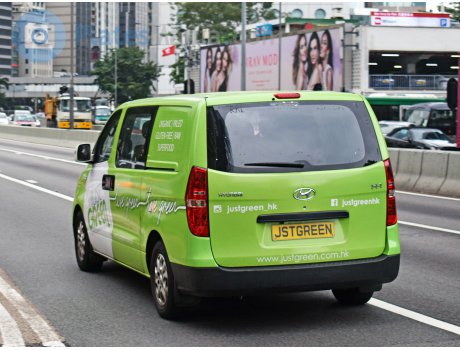 JSTGREEN, Hyundai H-1
