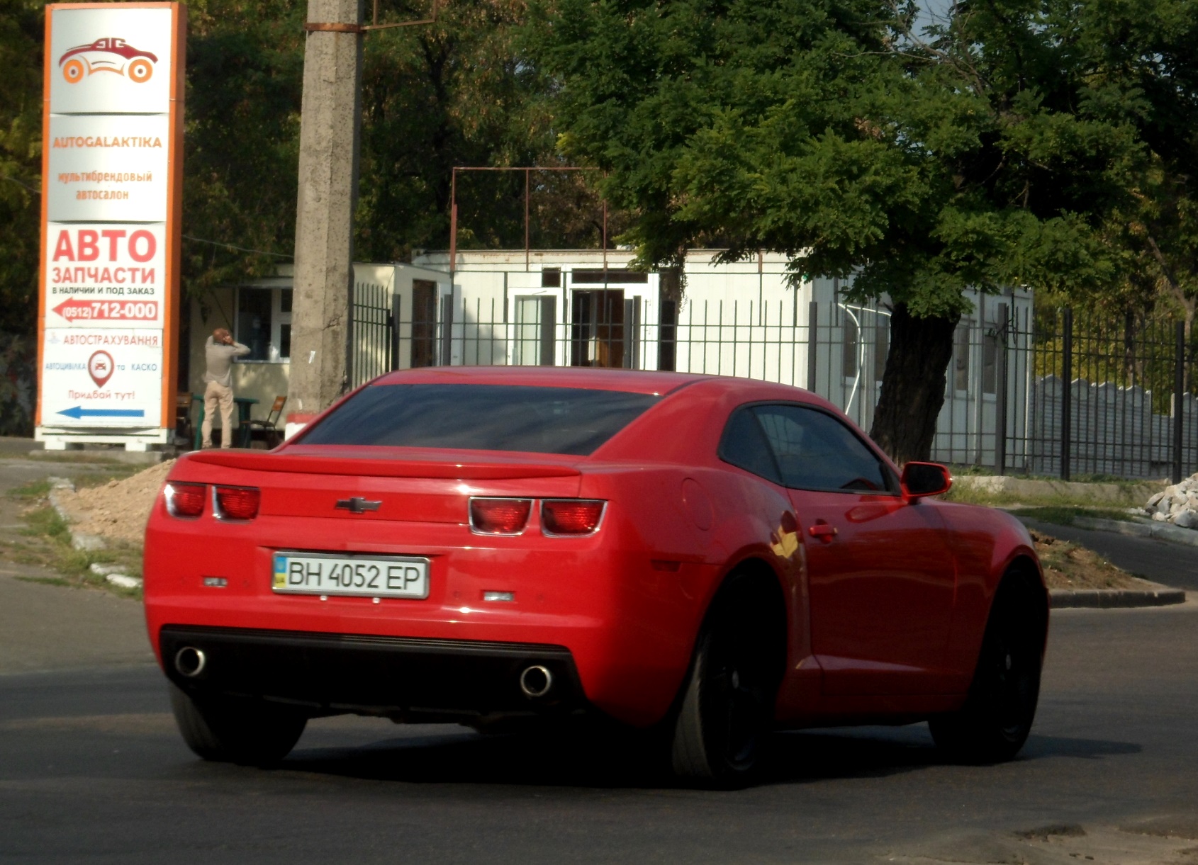 BH 4052 EP, Chevrolet Camaro 5th gen Coupé (Zeta I), 2009–2013