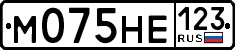 License plate Russia, Cars