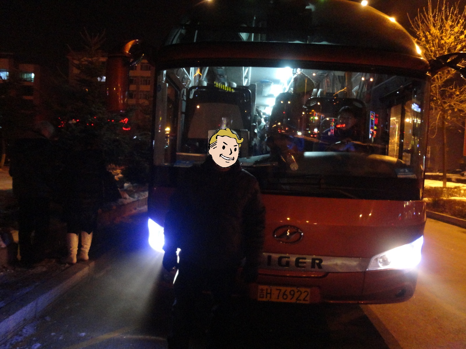 吉H·76922, Higer KLQ61*2 