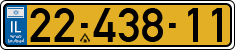 License plate of Israel, Regular plates