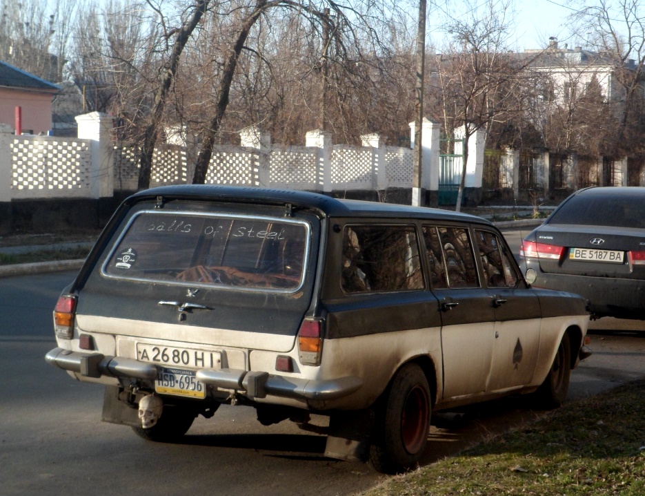 HSD-6956, License plate without vehicle 