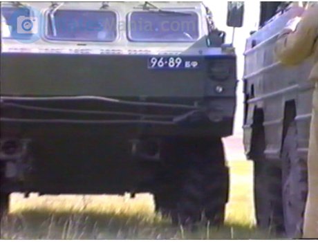 9689 БФ, BAZ (BZKT) 5921