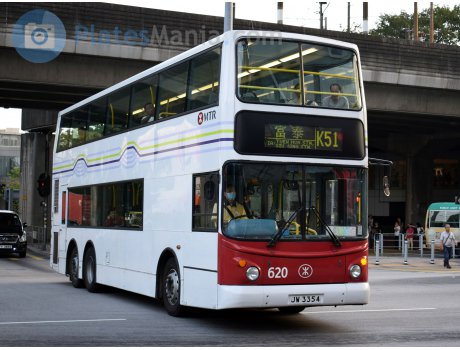 JW 3354, Alexander Dennis ALX500