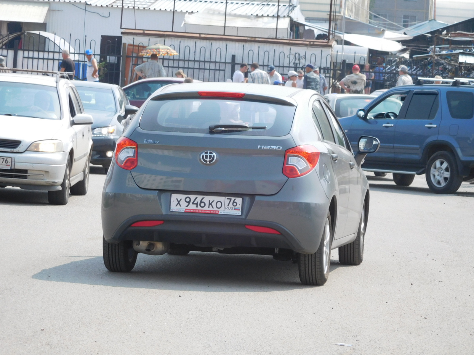 х 946 ко 76, Brilliance (Huachen Zhonghua) H230 