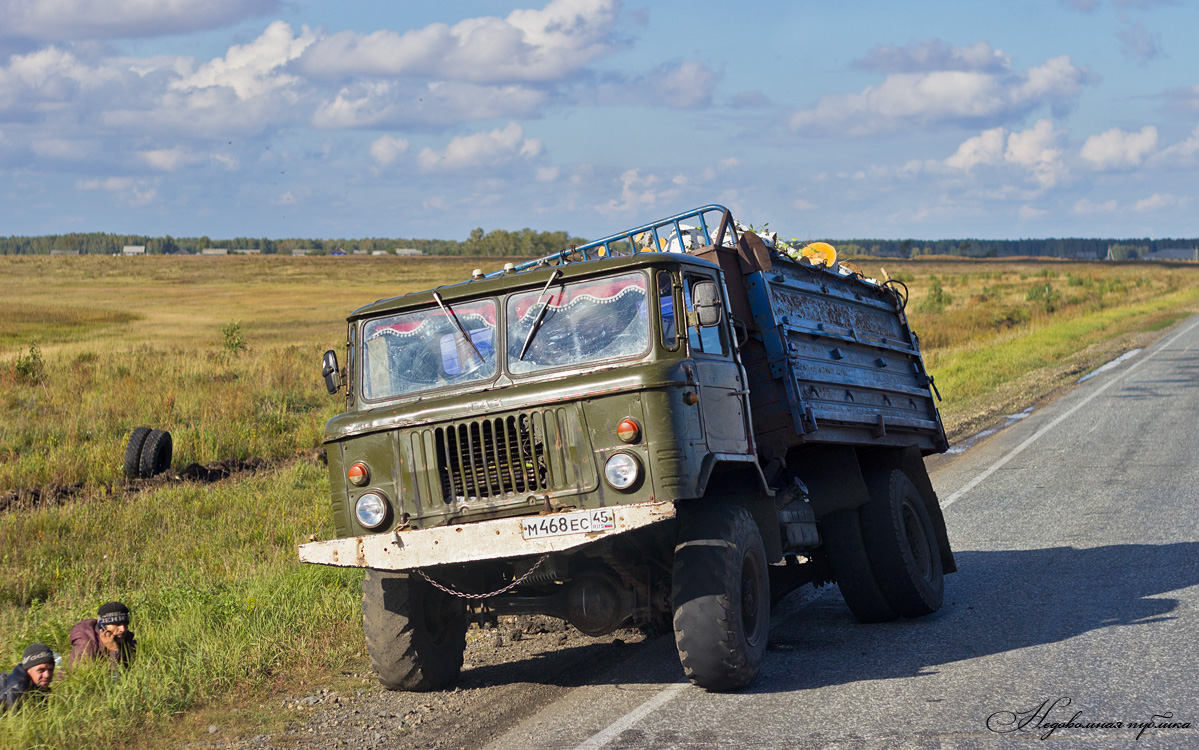 м 468 ес 45, GAZ 66 САЗ-3511 (1992–1994)