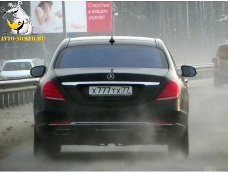 х777тх77, Mercedes-Benz S-Klasse