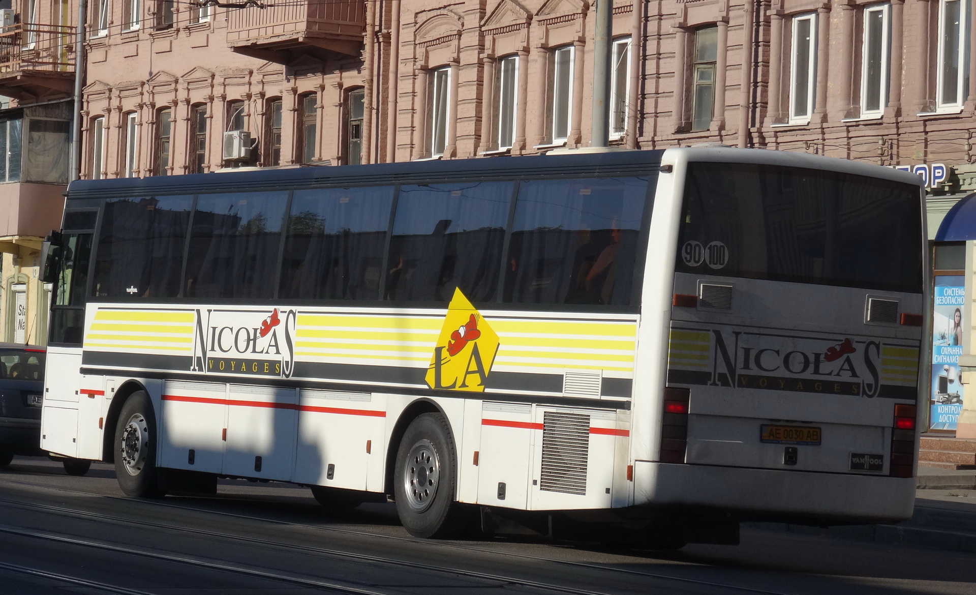 AE 0030 AB, Van Hool T815 