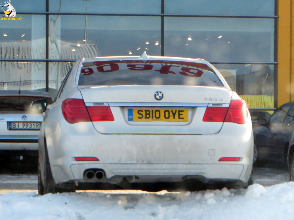 SB10OYE, BMW 7 Series 5th gen (F01–F04), 2008–2015