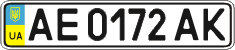 License plate Ukraine, Regular plates (2004)