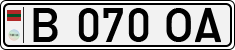 Non-recognized and partially recognized states, Transnistria (cars)