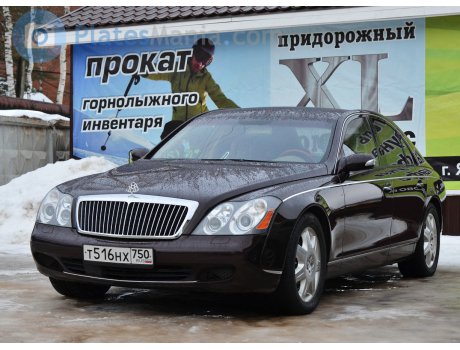 т516нх750, Maybach 57