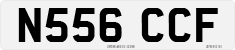 License plate of the United Kingdom, 1983 year system