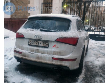 о007вк197, Audi Q5