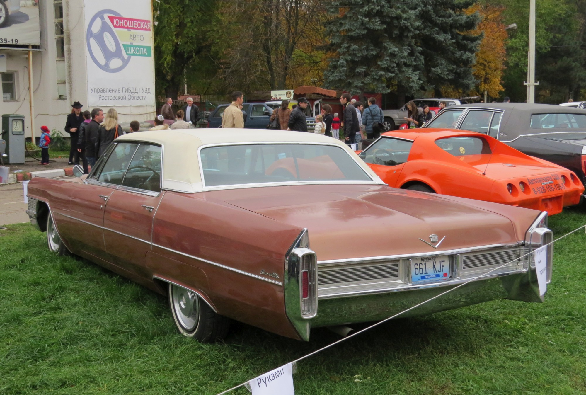 661 KJF, Cadillac DeVille 