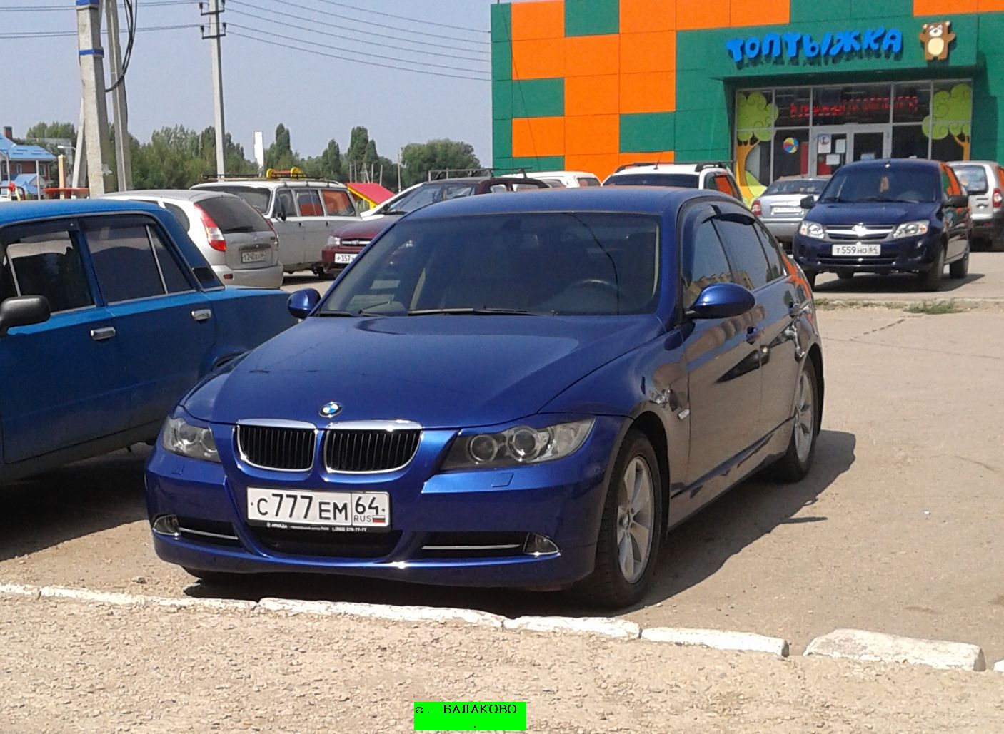 с 777 ем 64, BMW 3 Series 5th gen Sedan (E90), 2005–2011