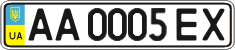 License plate Ukraine, Regular plates (2004)