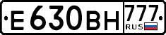 License plate Russia, Cars