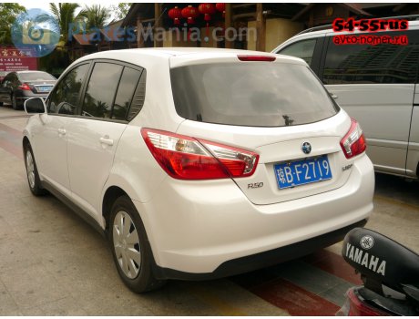 琼B·F2719, Venucia R50