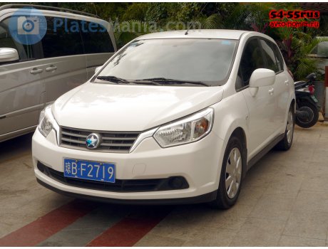 琼B·F2719, Venucia R50