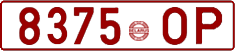 License plate Belarus, Cars (1992)