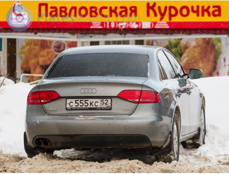 с555кс52, Audi A4