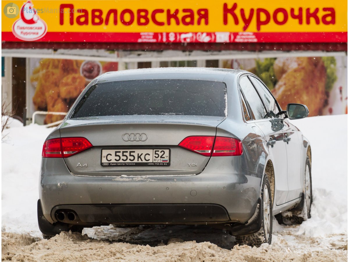 с 555 кс 52, Audi A4 