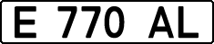 License plate Kazakhstan, Organizations (1993)