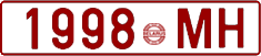 License plate Belarus, Cars (1992)
