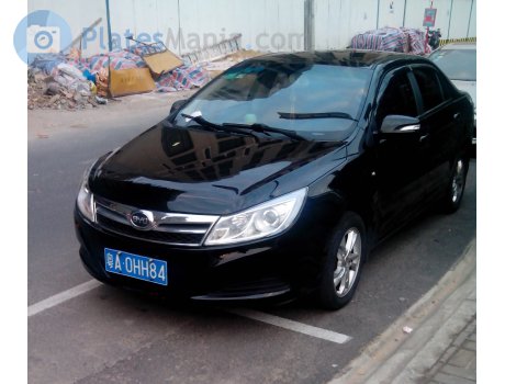 粤A·0HH84, BYD Surui