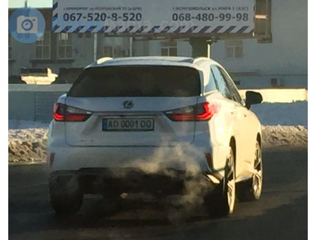 AO 0001 OO, Lexus RX