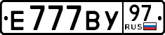License plate Russia, Cars
