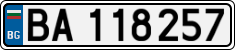 License plate of Bulgaria, Military