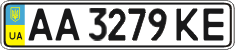 License plate Ukraine, Regular plates (2004)