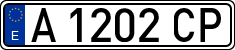 License plates of Spain, 1971 year series