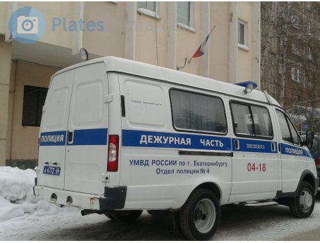 а 4772 66, GAZ 3221 ГАЗель