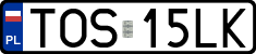 License plates of Poland, Regular car plates