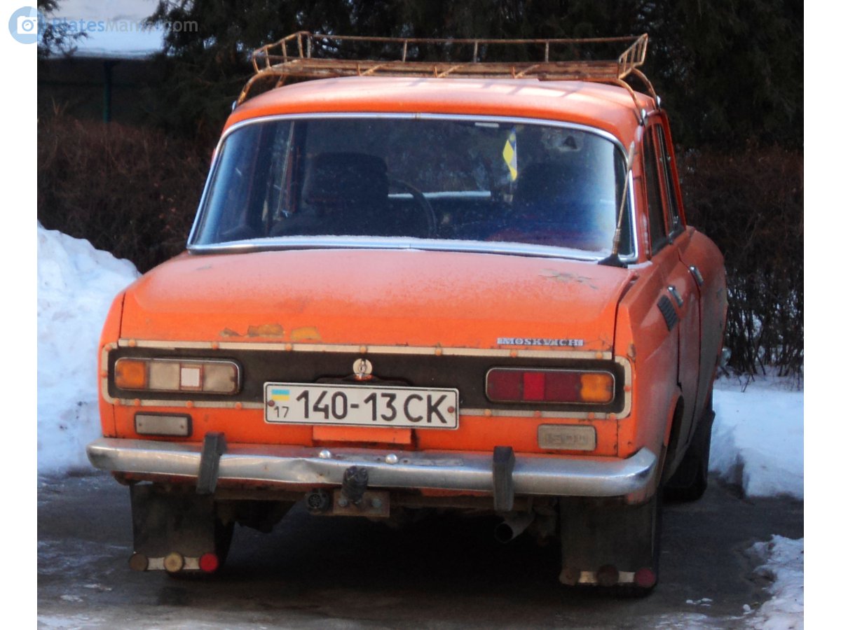 к140уд13 схема включения. 140уд13 структурная схема. 140 13. белый квадрат фото. 1450.