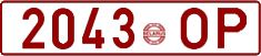 License plate Belarus, Cars (1992)