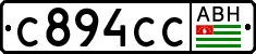 Non-recognized and partially recognized states, Cars