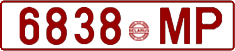 License plate Belarus, Cars (1992)