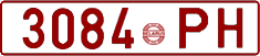 License plate Belarus, Cars (1992)