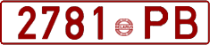License plate Belarus, Cars (1992)