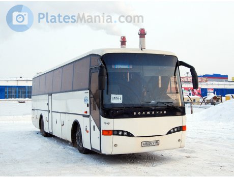 а800су89, Volgabus (Volzhanin) 5285