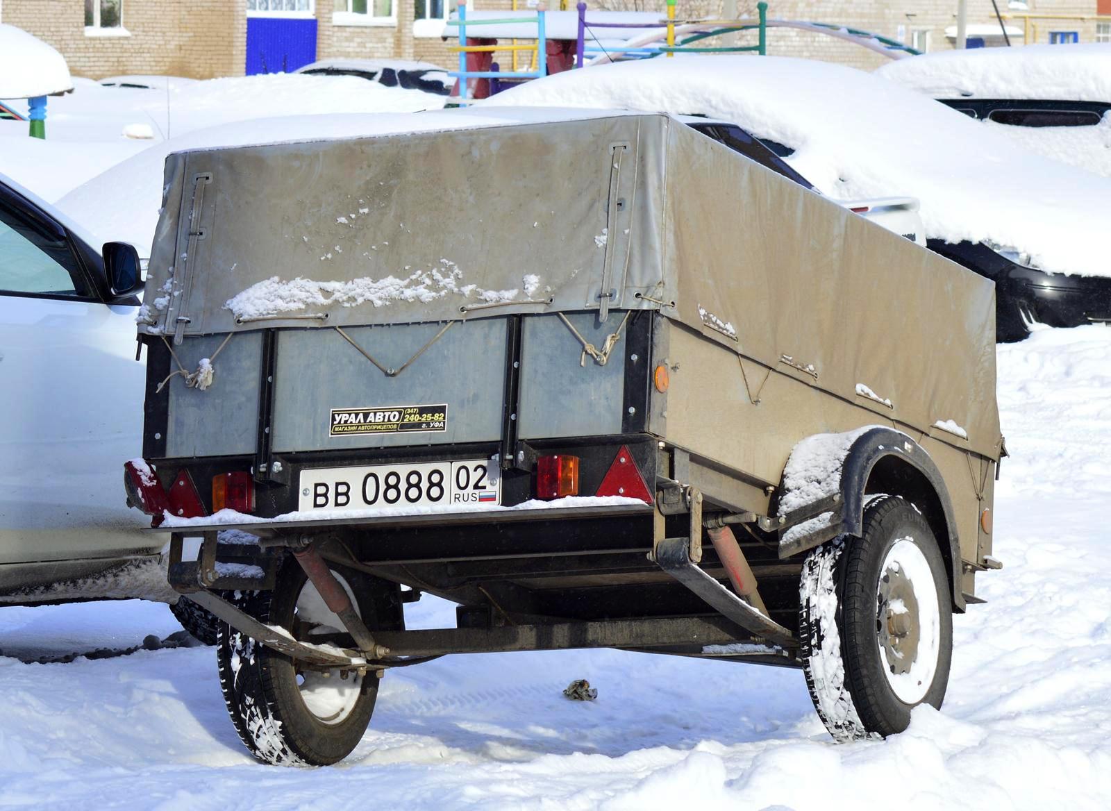 вв 0888 02, Spartak 7108 