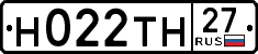 License plate Russia, Cars