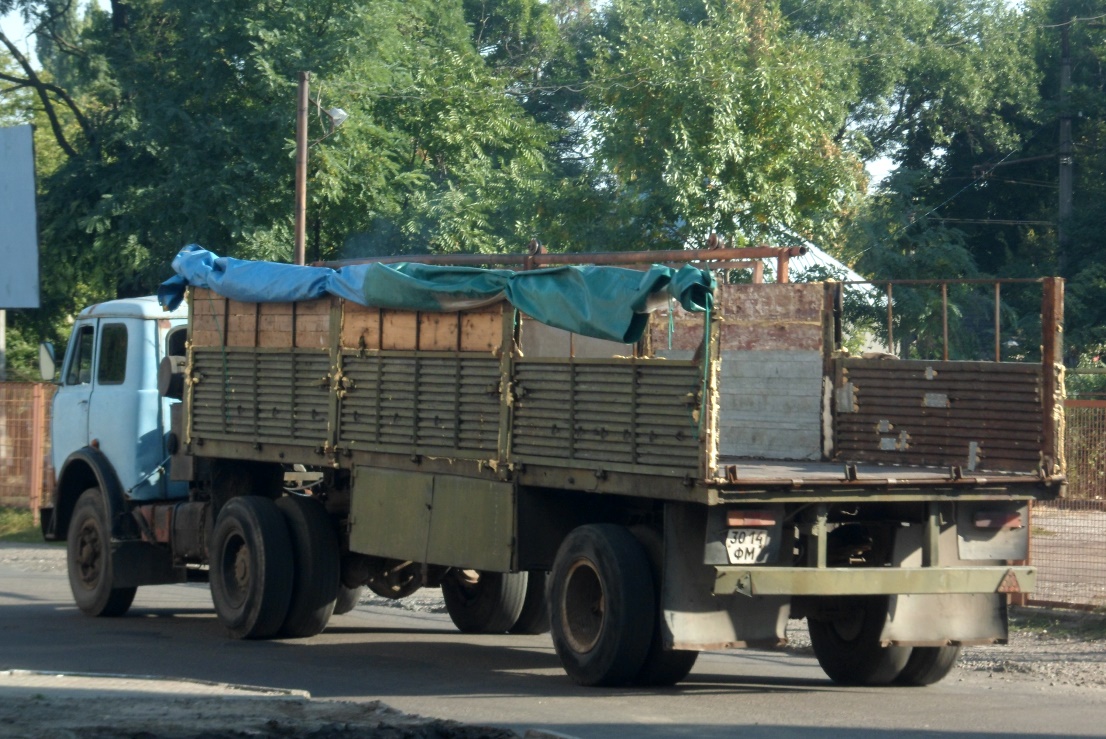 3014 ФМ, MAZ 9380 