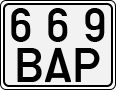 License plate of Kyrgyzstan, Trailers (1994)