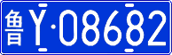 License plate of China, Cars